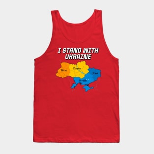 I STAND WITH UKRAINE Tank Top